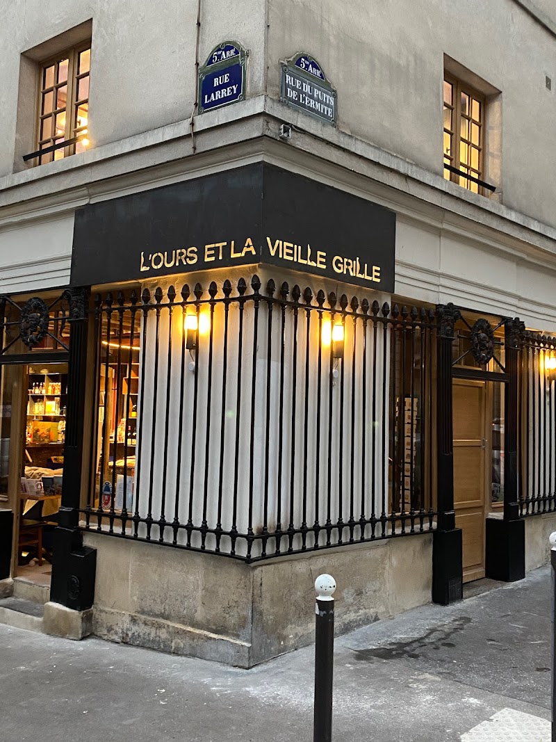 L'Ours et la Vieille Grille