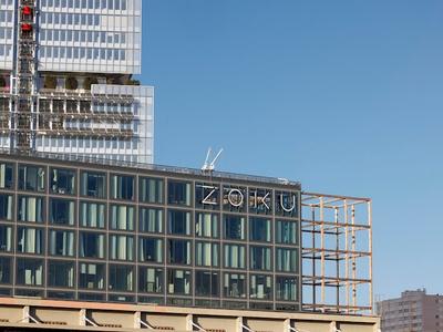 Zoku Paris