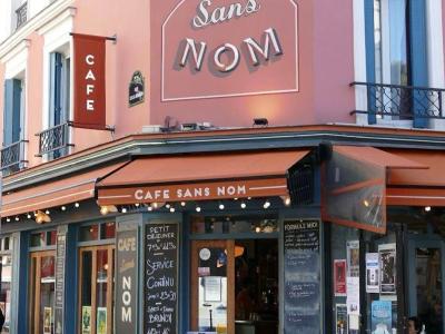Café sans nom