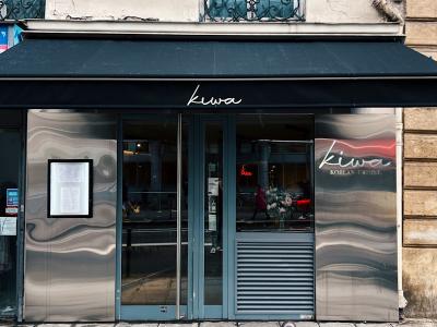 Kiwa Café