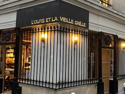 L'Ours et la Vieille Grille