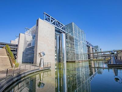 Bibliothèque de la Cité des Sciences